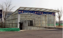 車庫(kù)出入口降噪案例 車庫(kù)出入口降噪案例