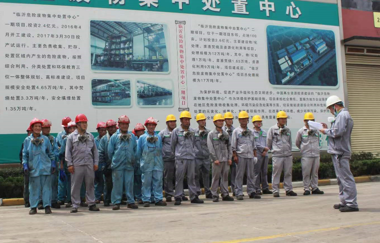 1661854241739840.png 微信截圖_20220830181009.png